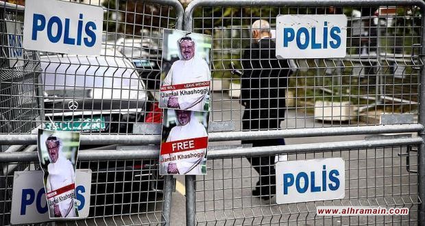 شركات ووسائل إعلام غربية تقاطع السعودية